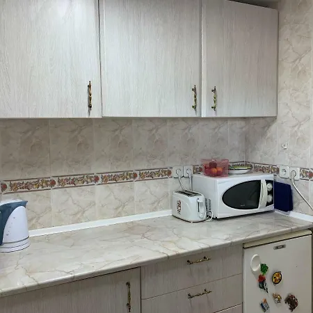 Mar Del Sur Apartamento *